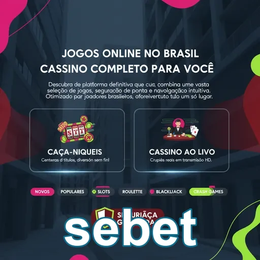 Ilustração de Segurança Garantida